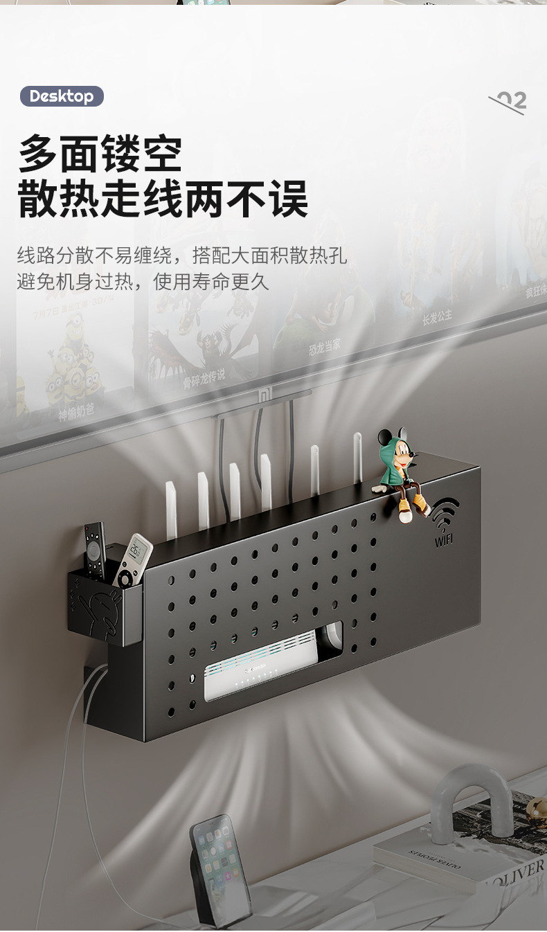 复制_机顶盒置物架墙上路由器收纳盒壁挂式无线w.jpg