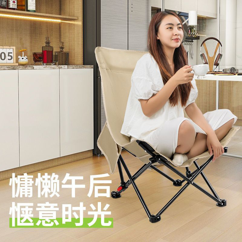 三档可调节躺椅户外月亮椅折叠椅露营椅子便携式办公室午休沙滩椅|undefined