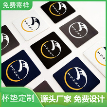 ���w�屭�|ܛľ�zӡ��ˮ���|���ܶȰ�͉|�Ҽ���ơ�Ɖ|��ӡlogo