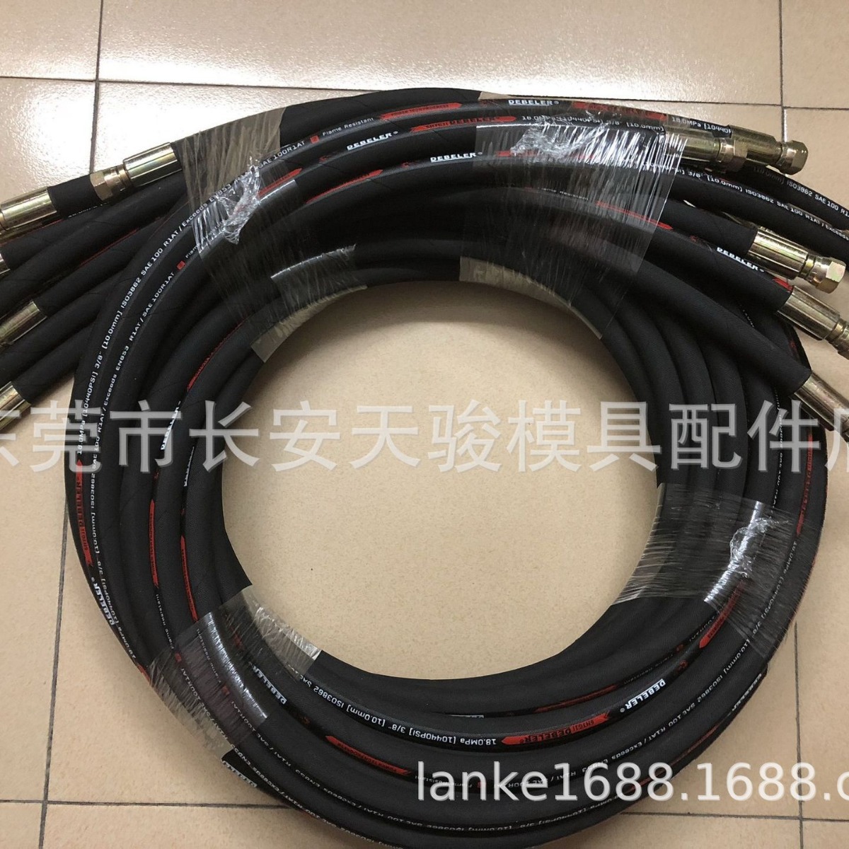 供应|橡胶管|耐高压液压管|耐高压橡胶管|高压水管|高压油管