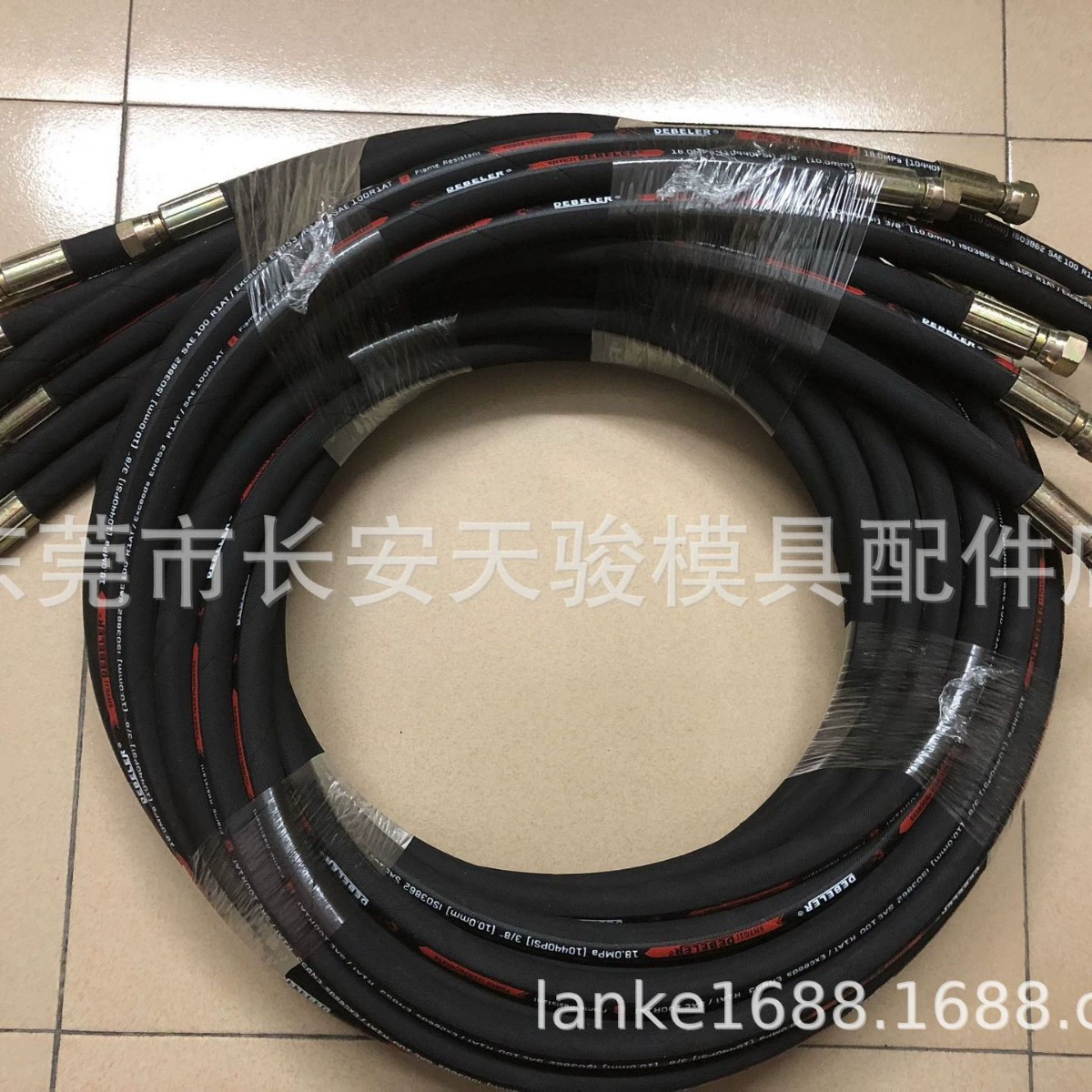 Поставка | Резиновая труба | Гидравлическая труба высокого давления | Резиновая труба высокого давления | Водопроводная труба высокого давления | Нефтяная труба высокого давления