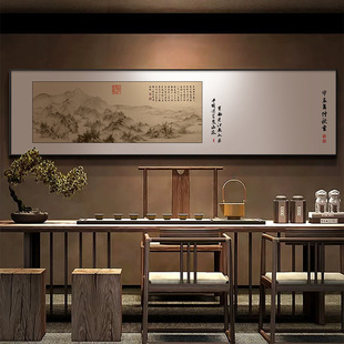 宋代美学茶室挂画新中式客厅横幅装饰画禅意山水字画书房茶楼壁画-阿里巴巴