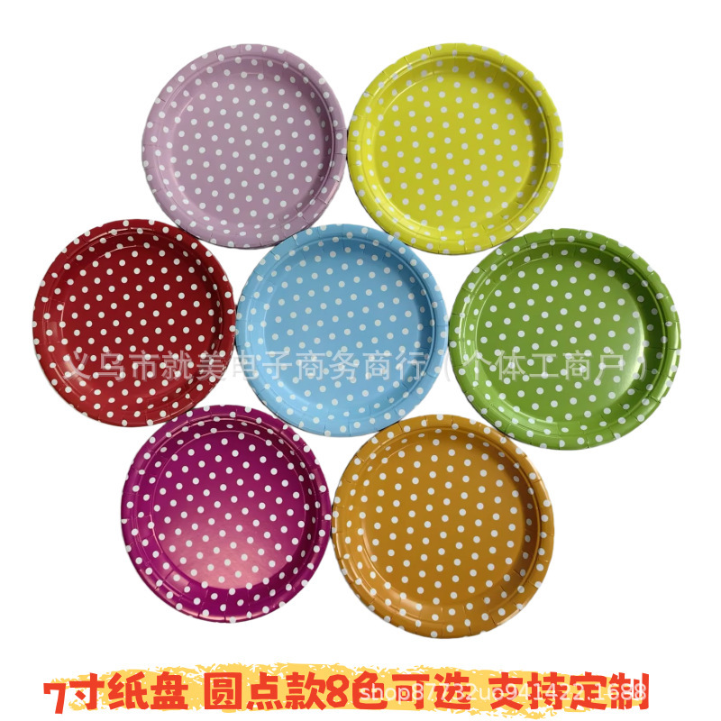 Birthday Party Polka Dot Colorful Paper Plates Disposable 7inch Paper Plates Party Cake Plates Birthday Party Polka Dot Colorful Paper Plates Disposable 7inch Paper Plates Party Cake Plates