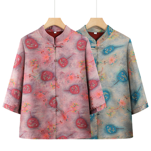 Mom's Spring and Summer Mid-Sleeve Shirt, Western-Style Shirt, New Chinese-Style Shirt, Middle-Aged and Elderly Women's Grandma's Chinese-Style Top Suit