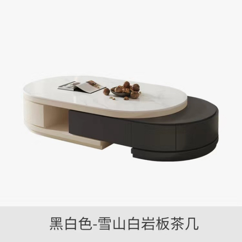 Sala de estar combinada estirada mesa de té oval moderna simple crema viento tabla de roca telescópica mesa de té gabinete de televisión tipo pequeño