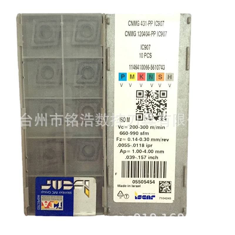 原装ISCAR伊斯卡80度菱形数控切削刀片CNMG120404-PP IC907车刀粒