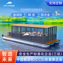浮筒船水上餐饮客厅电动观光旅游铝合金三双体豪华景区休闲钓鱼艇