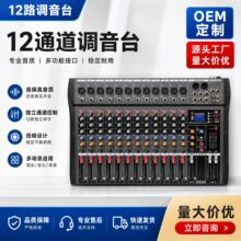 ���I12·�{��̨С����̨�{��U�PMP3�W�jK���֙Cֱ�������{��̨