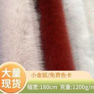 ����º���ë���� С���1200g 25ɫ�F؛ �S��ֱ�N