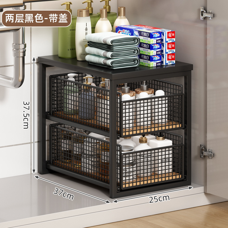 Rack de almacenamiento de fregadero tipo cabina de baño de extracción caja de almacenamiento debajo del gabinete de baño multicapa bastidor de la cesta deslizante debajo del marco estratificado