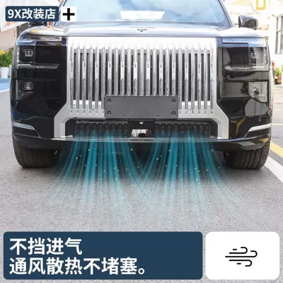 Other Automotive Exterior Supplies – Cover Modification Accessories