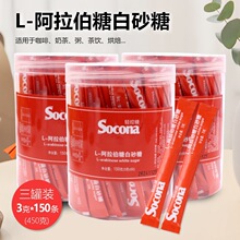 SOCONA�������ǰ�ɰ�ǰ�3g*150�l���޿��Ȱ�H���ý�������С���b