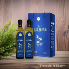 �¶��۷�����ʳ��ֲ����500ml/ƿ�Y���b��ӶYƷ�S�����l