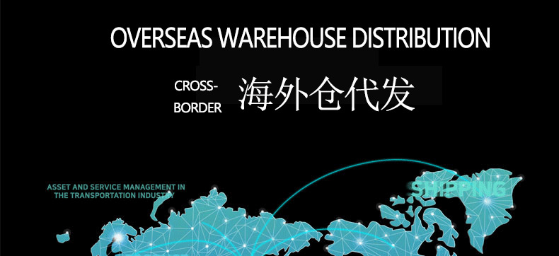 微信图片_20240803193049