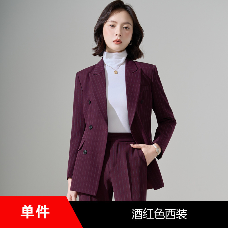 粉色条纹西装套装女春秋播音主持人工作服英伦风气质职业正装西服|undefined