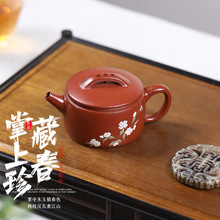宜兴紫砂壶80ml小茶壶原矿朱泥泥绘汉瓦壶 紫砂茶具厂家一件代发