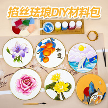 ��̩�{���z�m�Ů�diy�ֹ����ϰ� �ɻ����}������I�F���H�ӻ��
