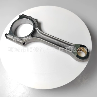 Isuzu connecting rod ISUZU – Şatun