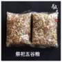 五色殡葬祭祀五彩骨灰盒
