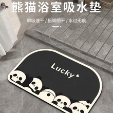 ԡҵ؉|ˮ|Nlg|ӿɐۿͨ_|T|