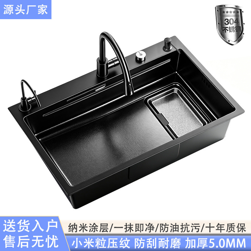 Vegetable Washing Basin with Residue Collection, Kitchen Sink, Large Single Sink, 304 Stainless Steel Bowl Sink, Household Use, Thickened Under-Counter Model Vegetable Washing Basin with Residue Collection, Kitchen Sink, Large Single Sink, 304 Stainless Steel Bowl Sink, Household Use, Thickened Under-Counter Model