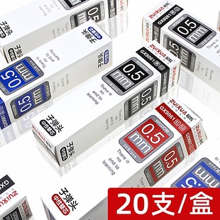 20֧���b��ñ���ԹP��оȫᘹ�0.5mm�k���̄Օ���ᘹ�̼��
