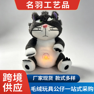�羳��Ʒ�ɰl�����ë�q��żţ�͹��HȤζ���ռ{��ϴ��ͯ������ż