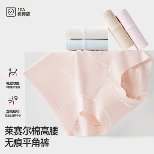 �Rِ�������־����L�dŮʿ��ѝ�ߏ�����͸����Пo���ո�ƽ��ѝ��