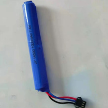 14500����L�l�늳ؽM7.4v SM-3P������^500mAhܛ����ԽҰ܇