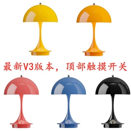 充电台灯;小夜灯