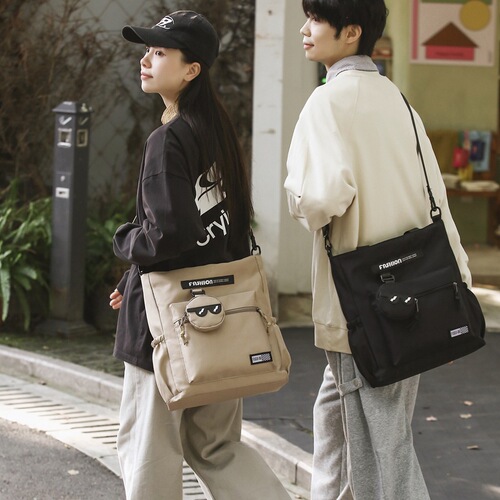 2024 New Trend Unisex Daily Lightweight Commuter Bag for University Students, School Aesthetic Crossbody Bag, Rayying Versatile Casual Bag