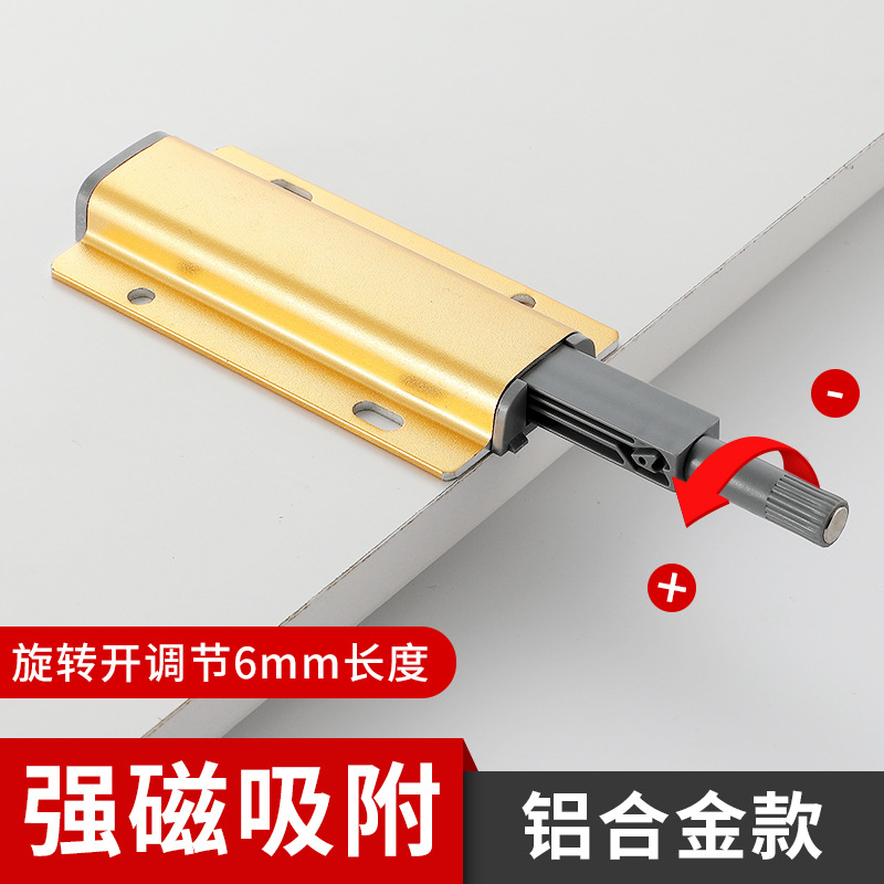 싱글 헤드 럭셔리 플레이서 골드