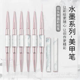 New 6-Piece Ink Japanese-Style Manicure Pen Double-Ended Beauty Pull-Line Pen Manicure Set Pen Painted Light Therapy Flower Pull-Line