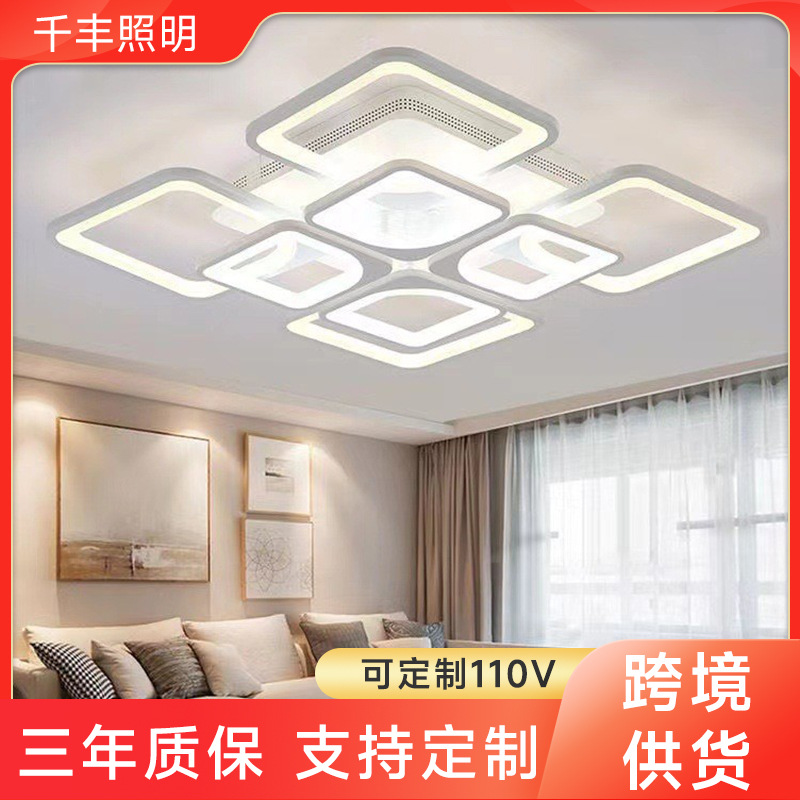 Lámpara de techo atmosférica acrílico suministro transfronterizo LED rectangular sala de estar lámpara creativa dormitorio comedor lámpara de estudio