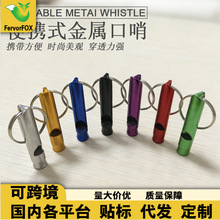 �����y�����X�Ͻ���� С̖���� �X�Ͻ�����Ӗ��耳׿�����