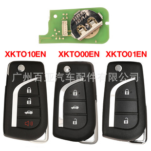 Xhorse 2�I3�I4�I�I�о�ͨ���b��耳�XKTO00EN XKTO01EN XKTO10EN