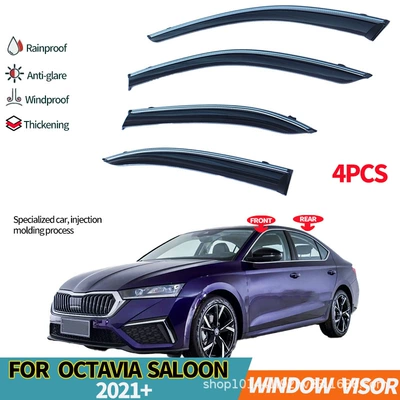 SKODA OCTAVIA Pro 2021 Window visors