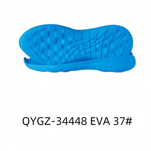 Casual Sole Sports shoes with large sole