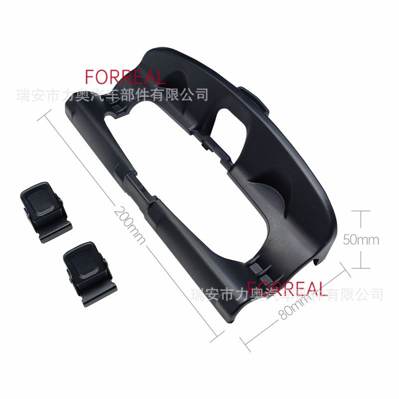 Гнездо для карт черного колеса + С-образная пряжка (комплект)