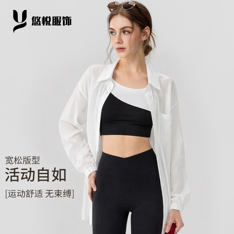 New Summer Jacket Shirt for Women 2026 Model, Lightweight Breathable White Shirt, Outdoor Sports Top, Yoga Wear