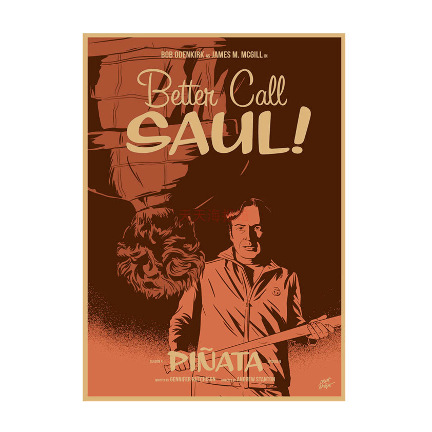 American TV coqueta abogado Better Call Saul poster Bar Cafe Kraft papel decorativo pintura de pared 542