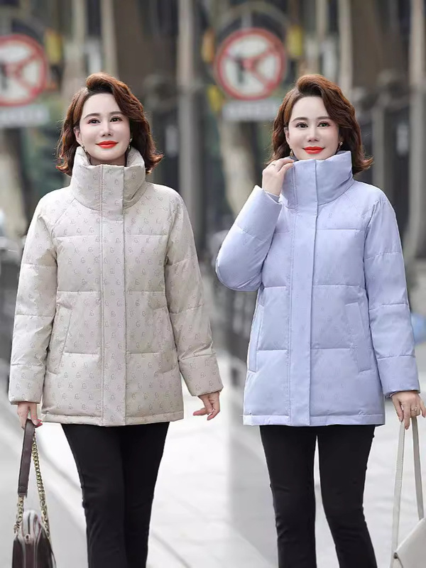 2025 Mom's Winter New 90 White Duck down Printed Light Color Floral Fashionable Age-Reducing Plus Size down Jacket for Middle-Aged and Elderly Women