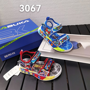 �Ų���ͯЬ�к�¶ֺ�ٴ��Ь2026�ļ��¿�Сͯ�������eɳ��Ь3067
