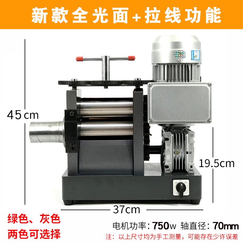 Prensa de tabletas europeas pequeña joyería manual prensador de tiras de mano semicircular prensador de alambre oro y plata herramientas de procesamiento equipos