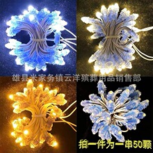 ��ӻ�Ȧ��� LED���� ���� �Fˇ���ֵ��ֻ�Ȧ �Fˇ���� ��Ȧ�o��