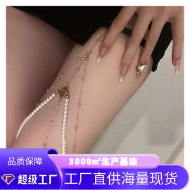 跨境欧美夸张简约百搭多层珍珠链条腿链ins创意个性长款腿链饰品