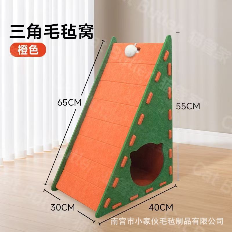 Nido triangular vertical para gatos grueso resistente al desgaste sin descascascar felt gato agarrar tablero de pared esquina para evitar agarrar sofá gato agarrar tablero