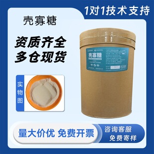 ɽ�|�l��������ʳƷ�����턩�m���ˮ���߲����ˮ�aƷ�ĉTĤ���r