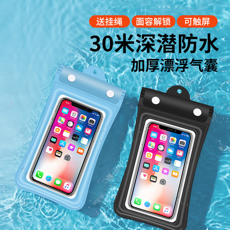 Waterproof phone case with touchscreen, crossbody strap, swimming/diving cover, compatible with Apple and Huawei phones, suitable for rafting, sealed with airbag.