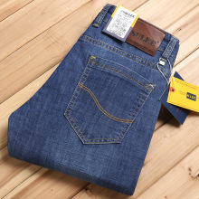 夏季薄款SULEE 牛仔裤男士青年修身直筒弹力潮牌时尚百搭宽松长裤